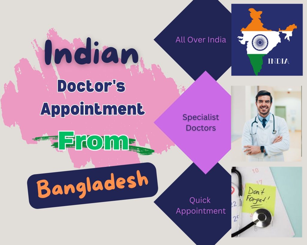 indian-doctor's-appointment-from-bangladesh
